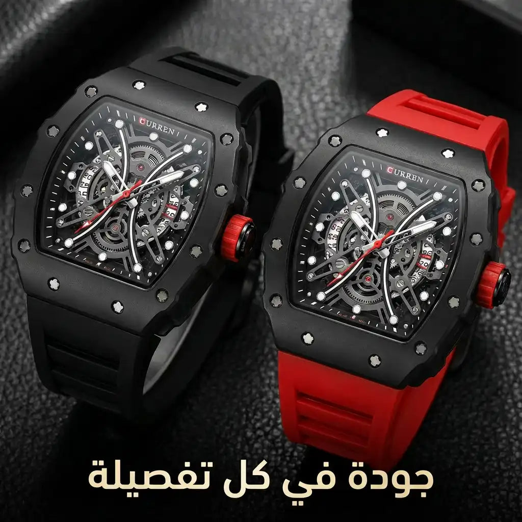 Chrono Élégance™ | CURREN 8438