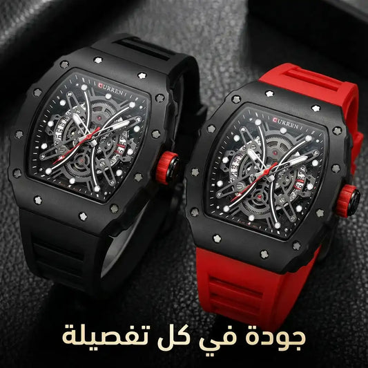 Chrono Élégance™ | CURREN 8438