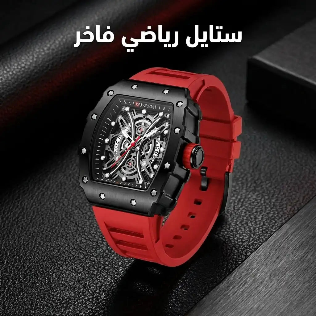 Chrono Élégance™ | CURREN 8438