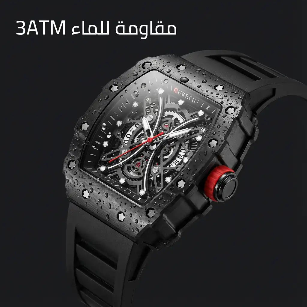 Chrono Élégance™ | CURREN 8438