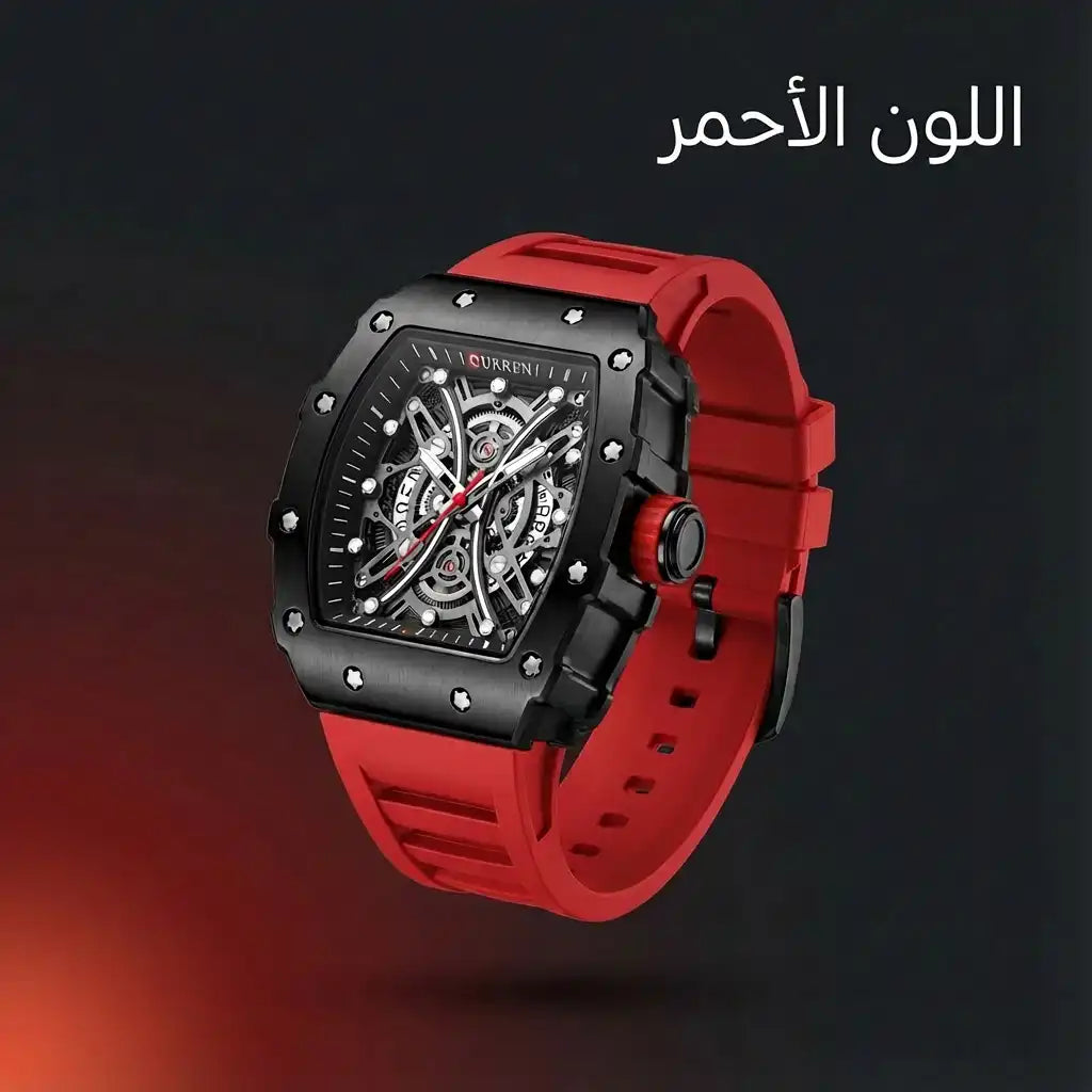 Chrono Élégance™ | CURREN 8438